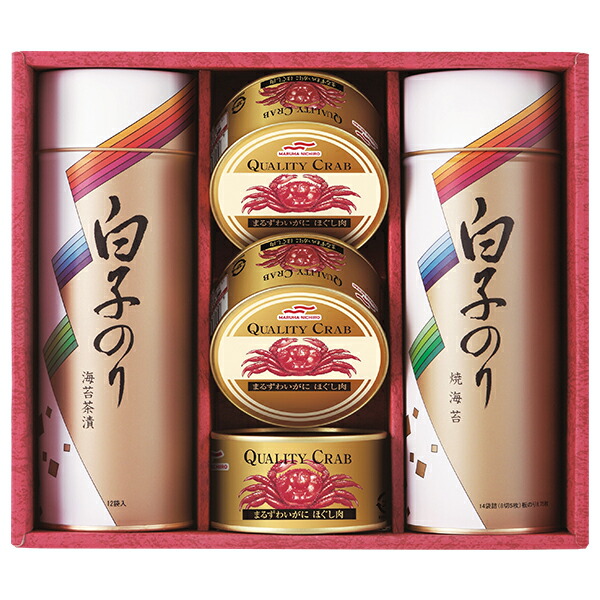 お中元 ギフト カニ缶 ズワイガニ のり 白子 海苔・カニ缶詰合せ 型番:SN-600 御中元 中元 2025 送料無料 夏 贈答用 詰め合わせ お取り寄せ 中元ギフト 人気 高級 上司 友人 親戚 家族 両親 同僚 内祝い お祝い 御祝 お礼 御礼