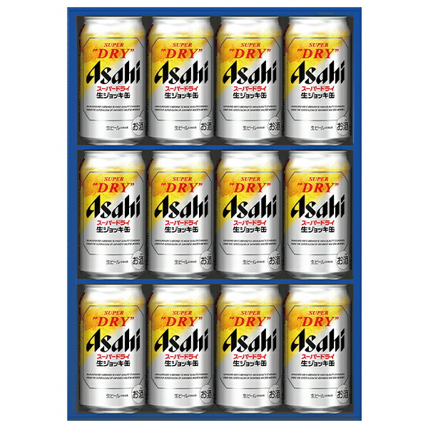 楽天市場】【送料無料】 ビール ギフト アサヒ スーパードライ
