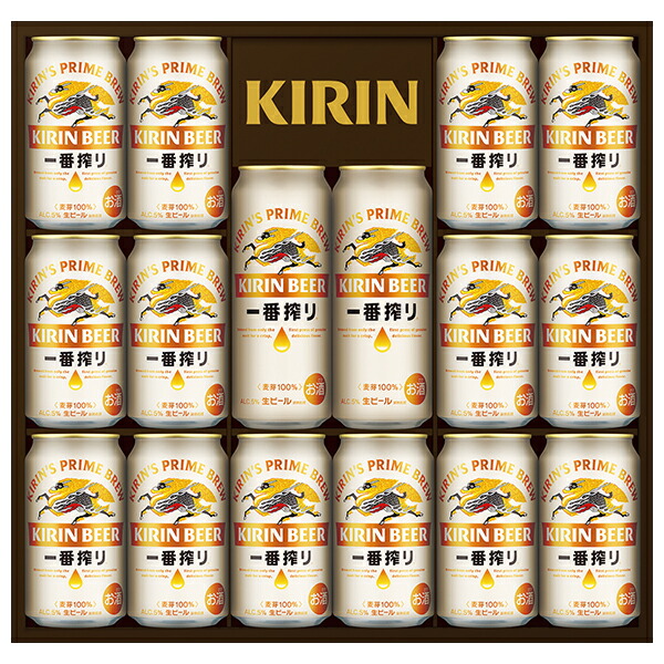 キリン　一番搾り　350ml 72本セット キリン 一番搾り 糖質ゼロ 350ml×24本 1ケース ビール u-sa : 酒