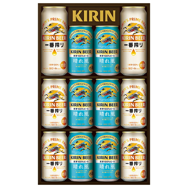 楽天市場】【送料無料】 キリン 一番搾り 晴れ風 2種セット［K