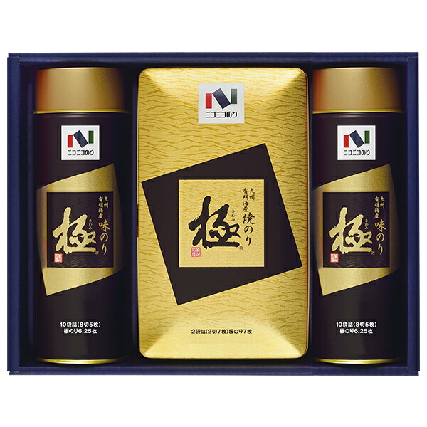 楽天市場】ニコニコのり 極海苔詰合せセット （極KN-50S）【有明海産