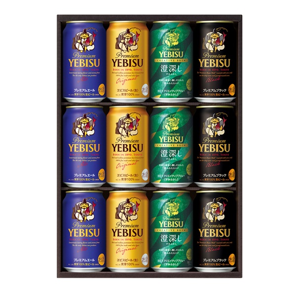 楽天市場】お中元 夏ギフト ビール エビス 恵比寿 サッポロビール