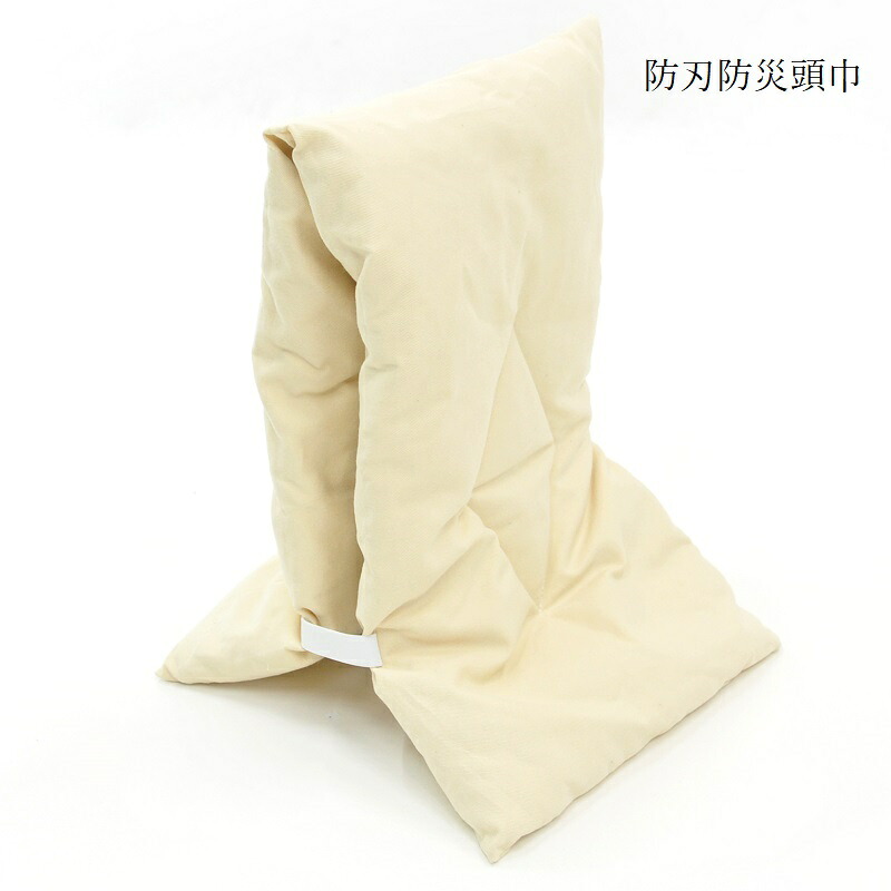 防刃防災頭巾｜寿shop