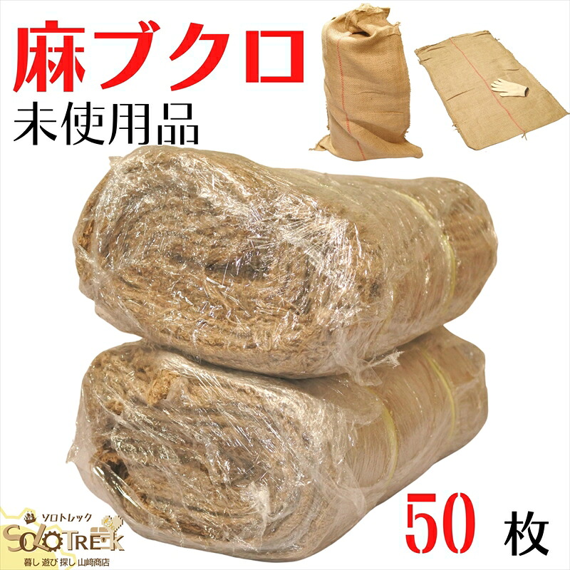 針金で手作り付属物、工芸