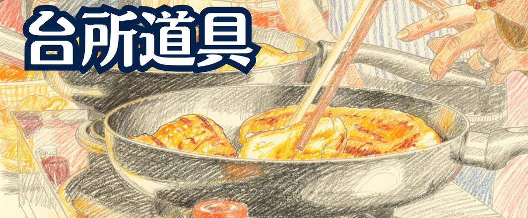 楽天市場】【昭和のあの日 下宿暮らし 洗面セット】セット内容1. 洗面