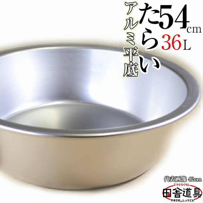 導線で手作り付属品、美術