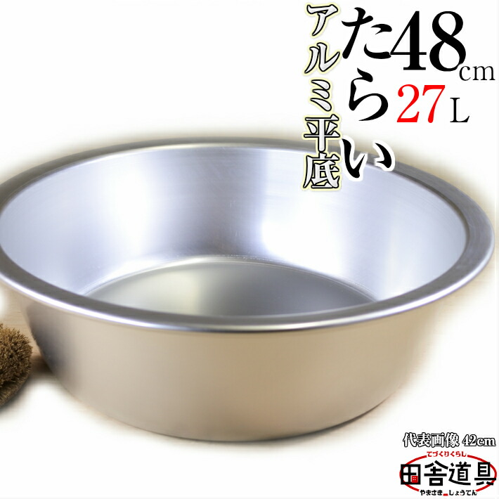 導線で手作り付属品、美術