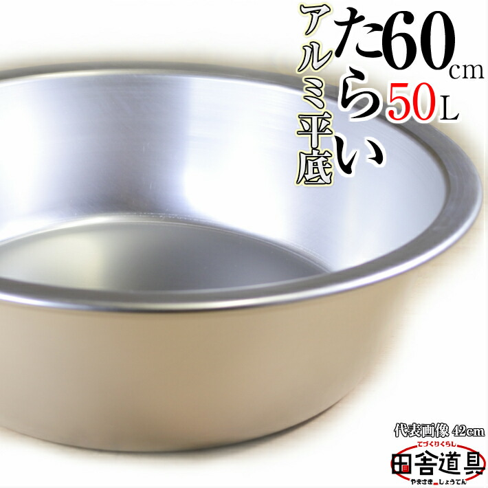 導線で手作り付属品、美術