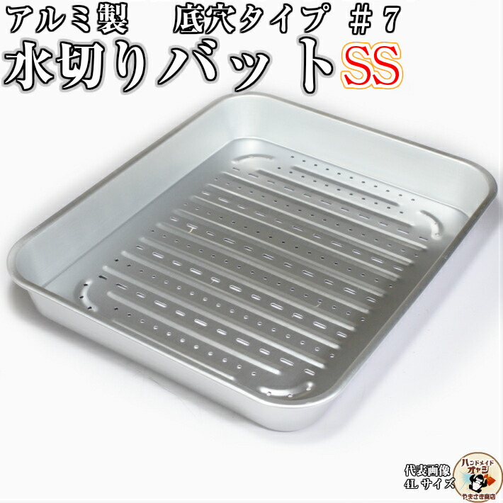 1bn3159.jpg
