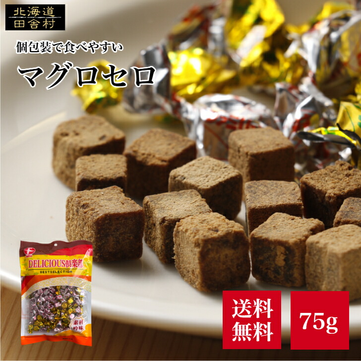 くろまろまろ様ご連絡専用ページ！ KURO-DACHI/CLONE/NVMe | KURO-DACHI/CLONE/NVMe | 玄人志向