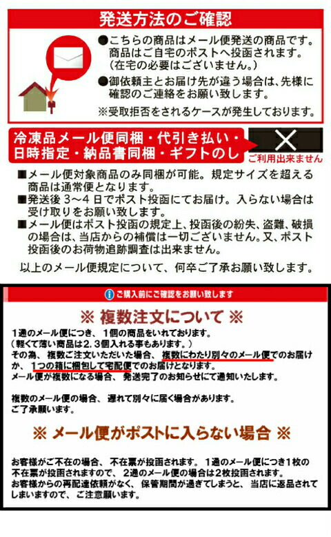 市場 北海道産 たこ足ロール 数量限定 0g