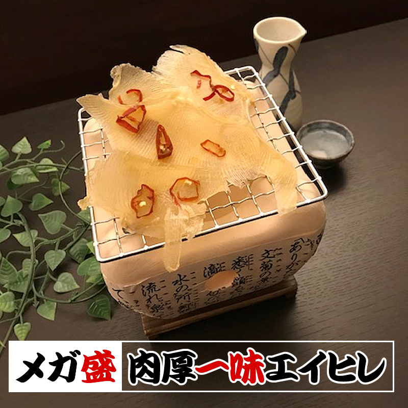 市場 ピリ辛チョリソを挟んだチーズスティック 40g×3パック チーズ