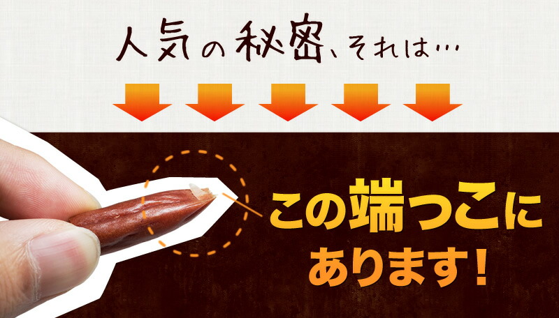 カルパス