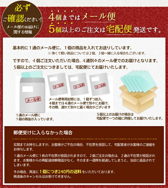 訳ありカルパス560g(140g×4袋)送料無料訳ありカルパスおやつおつまみ珍味駄菓子お酒のお供ビールのお供酒の肴肉加工品田舎屋