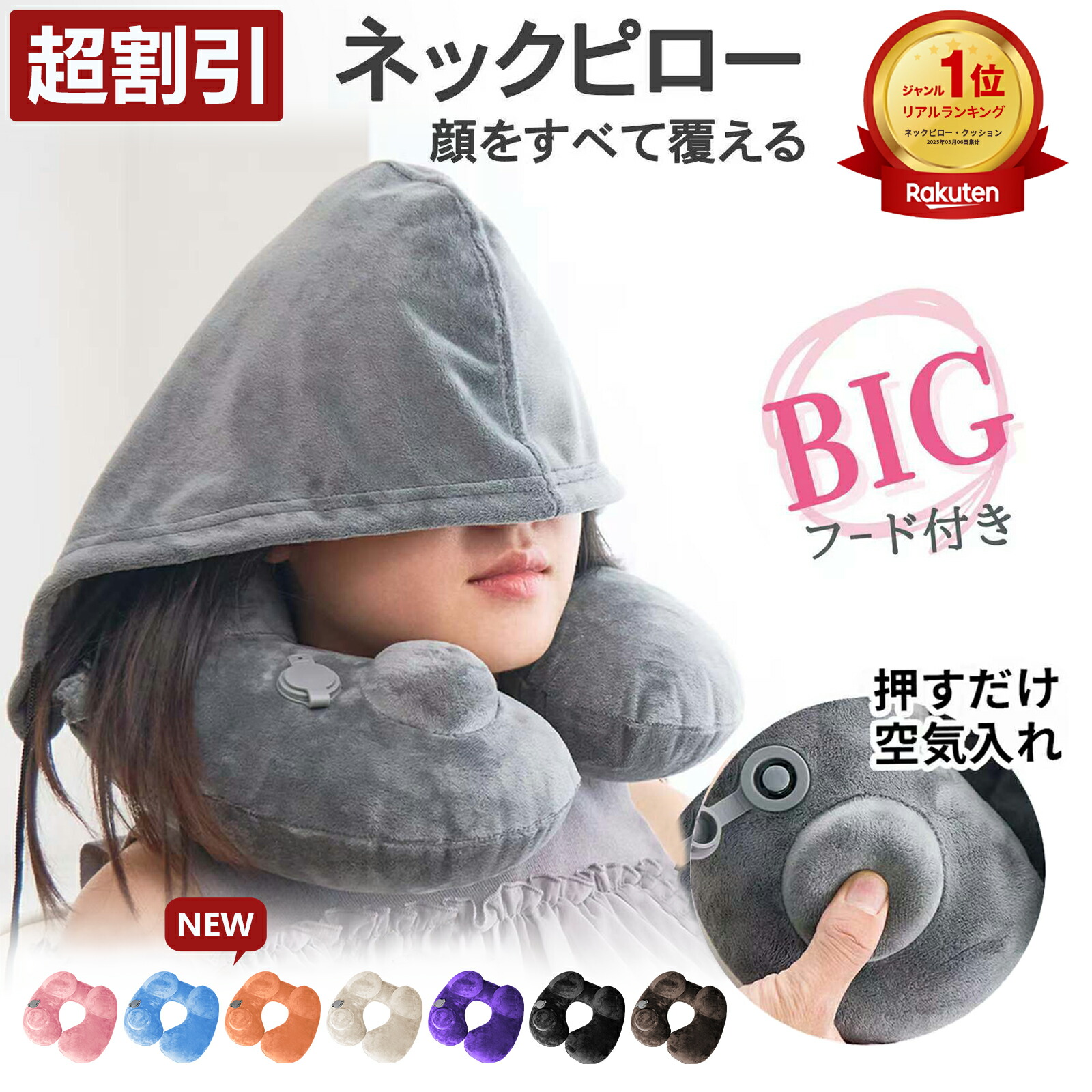 廃盤のため在庫限り】 正規品 HAY GYM HOOK M ナチュラル