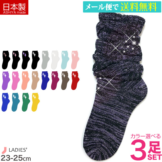 item_40963-993.jpg
