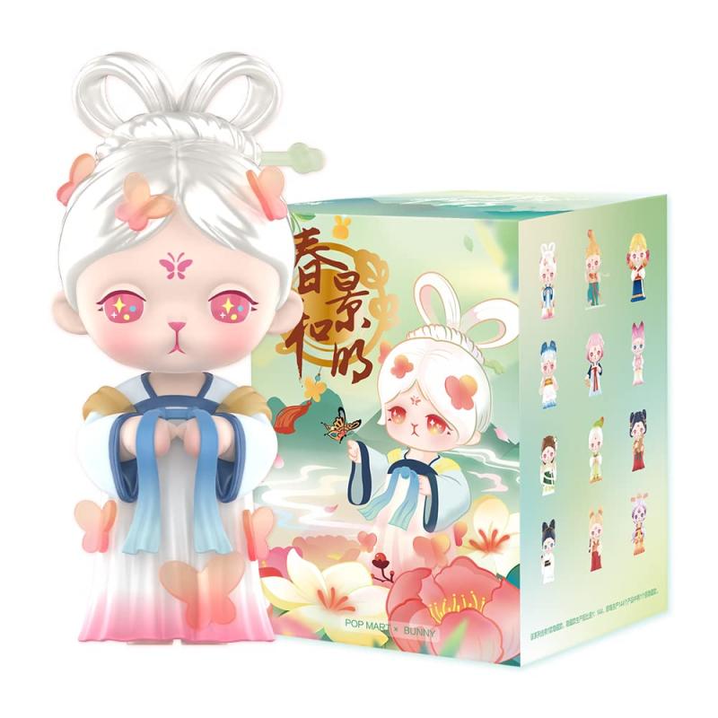 POPMART BUNNY プレイフルネス シリーズ【アソートボックス】 ポップマート フィギュア ソフビ ガチャ ガチャガチャ キャラクター グッズ からいい おしゃれ おもちゃ BUNNY バニー｜イナノカショップ