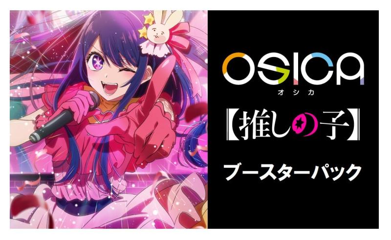 楽天市場】Lycee Overture(リセ オーバーチュア)Ver.ネクストン 4.0 20