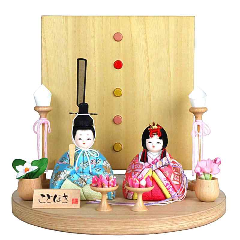 雛人形 木目込み人形 ことほき しずく 飾り台フルセット 丸盆 屏風付き 道具付き ナチュラル KTH-3201B-S2｜イナノカショップ