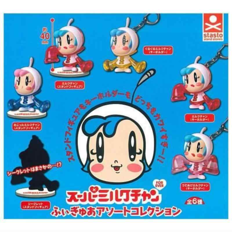 STASTO STAND STONES スーパーミルクチャン Forever ふぃぎゅあアソートコレクション × 全6種セット フルコンプ ガチャガチャ カプセルトイ画像