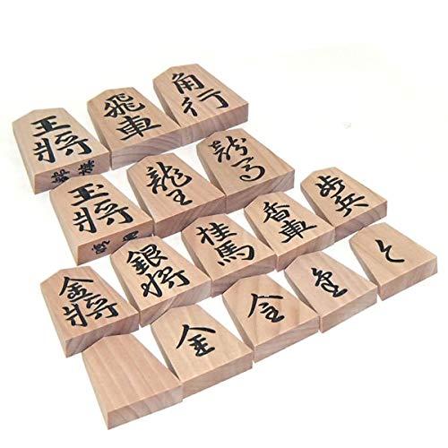木製将棋駒 シャム黄楊に代わる斧折特上彫 錦旗書体 晴月作 桐箱入り|イナノカショップ