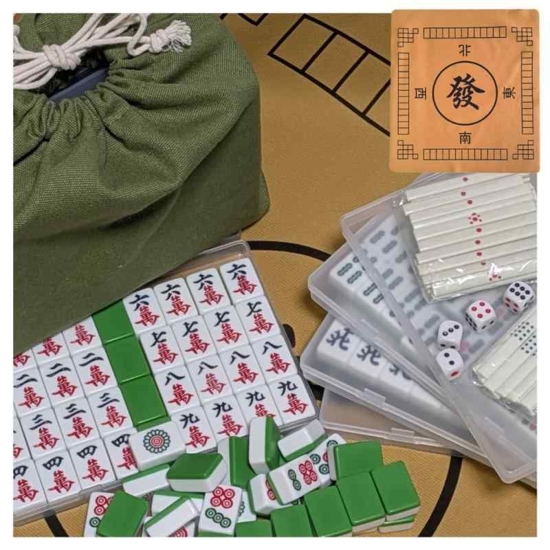 楽天市場】【送料区分：Mサイズ】麻雀牌専用 皿付きハードケース