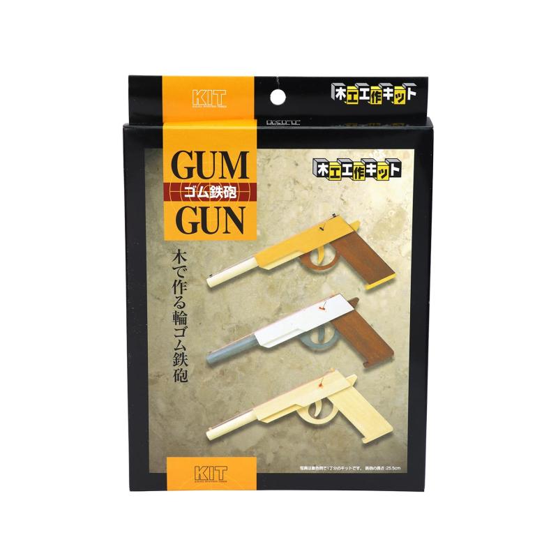 楽天市場】ゴム鉄砲 木製 【 44 オートマグ 】 ササキ工芸 旭川