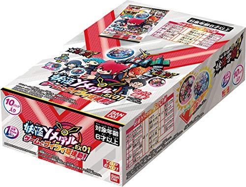 楽天市場】妖怪メダル零Z-2nd イマドキ妖怪パラダイス(1BOX 12パック入