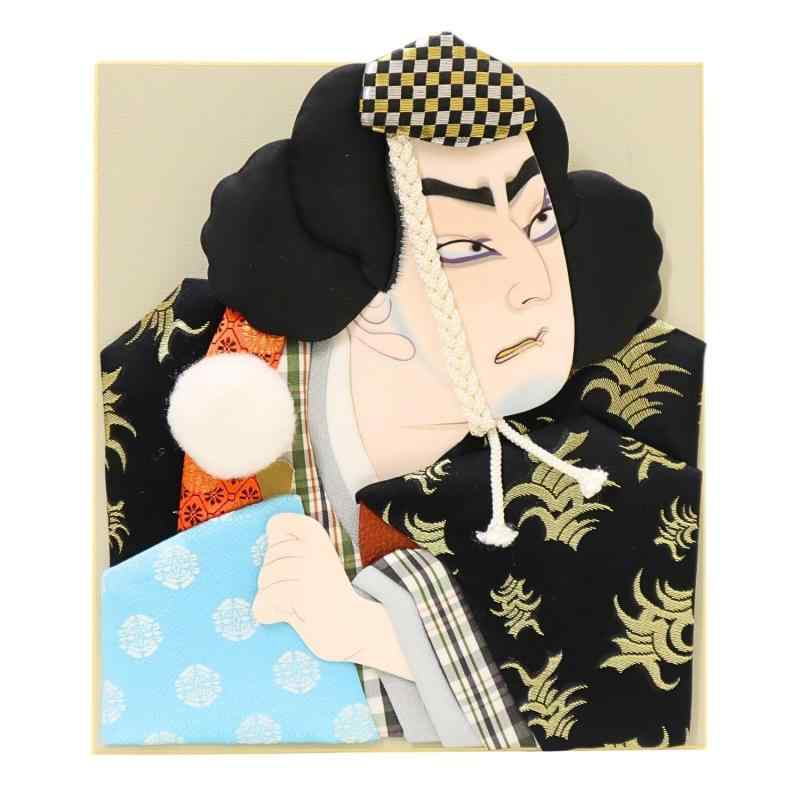 押し絵 色紙飾り 弁慶 歌舞伎 縦27×横24cm