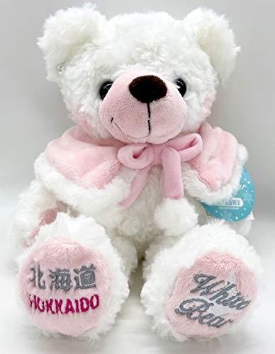 楽天市場】北海道メロンベア ぬいぐるみS 北海道ご当地ベア 藤二誠