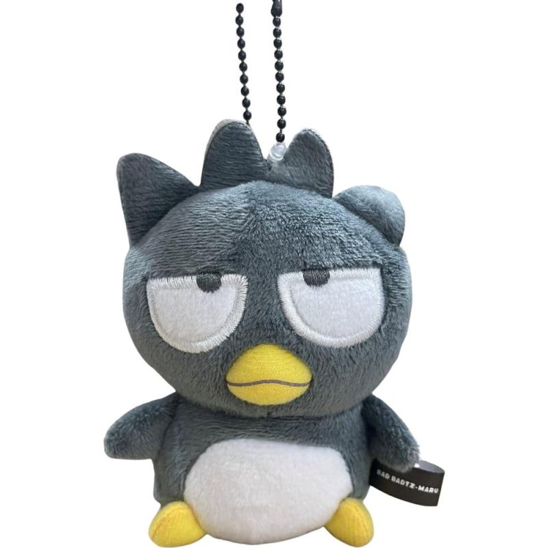 楽天市場】バツ丸 バッドバツ丸 福をまねくよ マスコット とら 虎 宅配