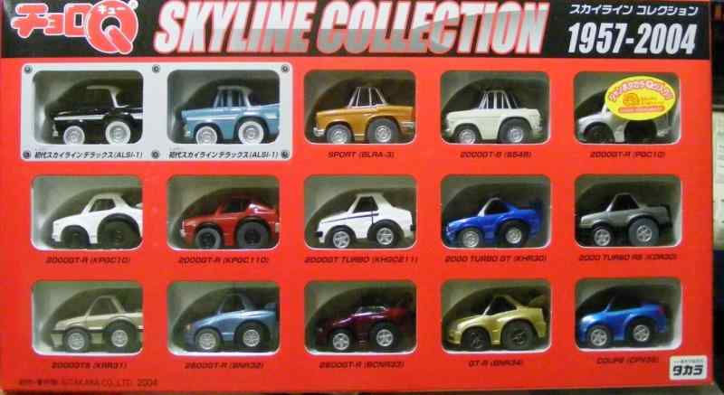 楽天市場】チョロQ 25周年 コレクターブック NO.2 昭和の街道スター烈