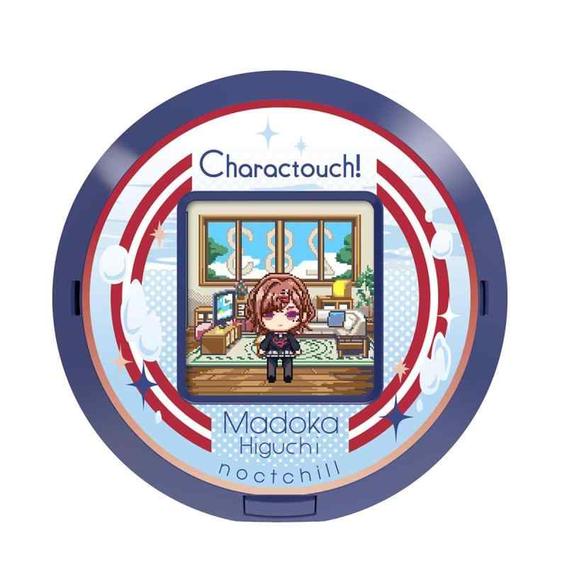[BANDAI] キャラクタッチ-アイドルマスター シャイニーカラーズ-樋口円香