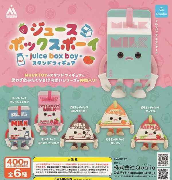 ぴょんきち　KASUI セット おまとめ購入 GrTR8rEWsAAUNl2.jpg