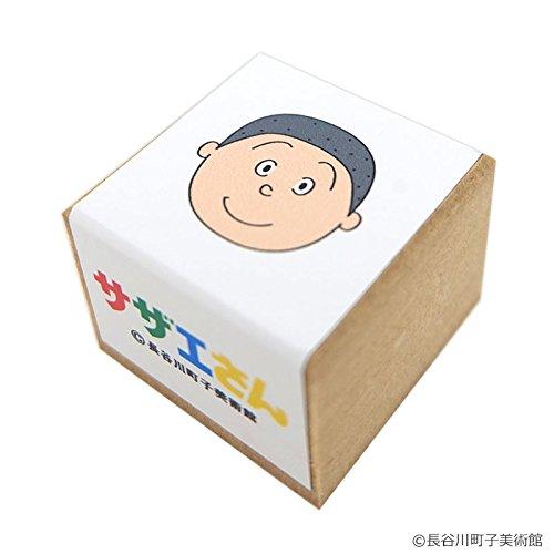 サザエさん アートスタンプ カツオ画像