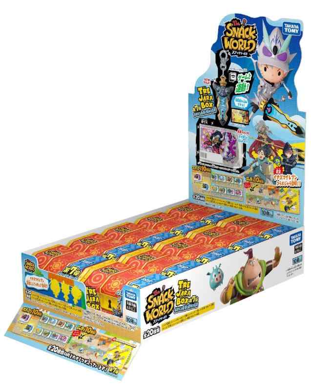 楽天市場】【キララフクロウスタッフ (SGR)】 スナックワールド トレ