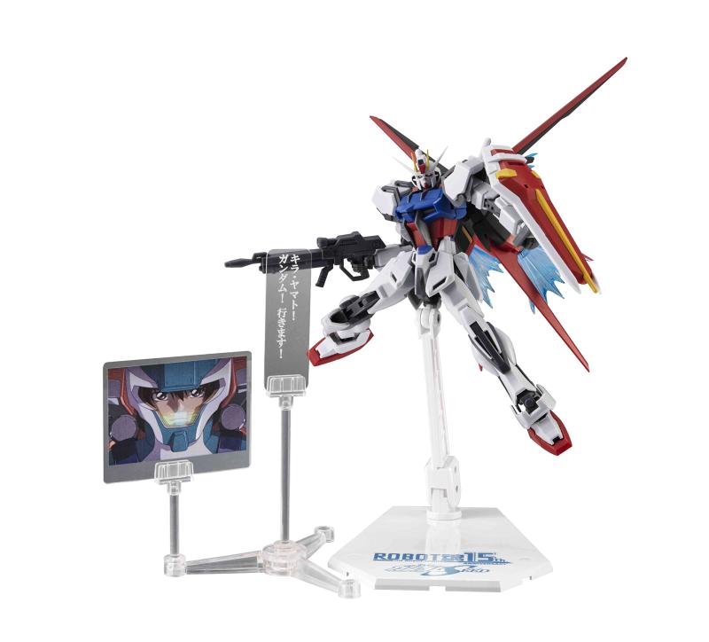 ROBOT魂 機動戦士ガンダムSEED [SIDE MS] GAT-X105 ストライクガンダム ver. A.N.I.M.E. 約125mm PVC&ABS製 塗装済み可動フィギュア 4,740円