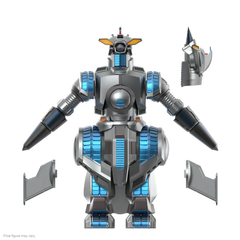 Super7 ゴジラ