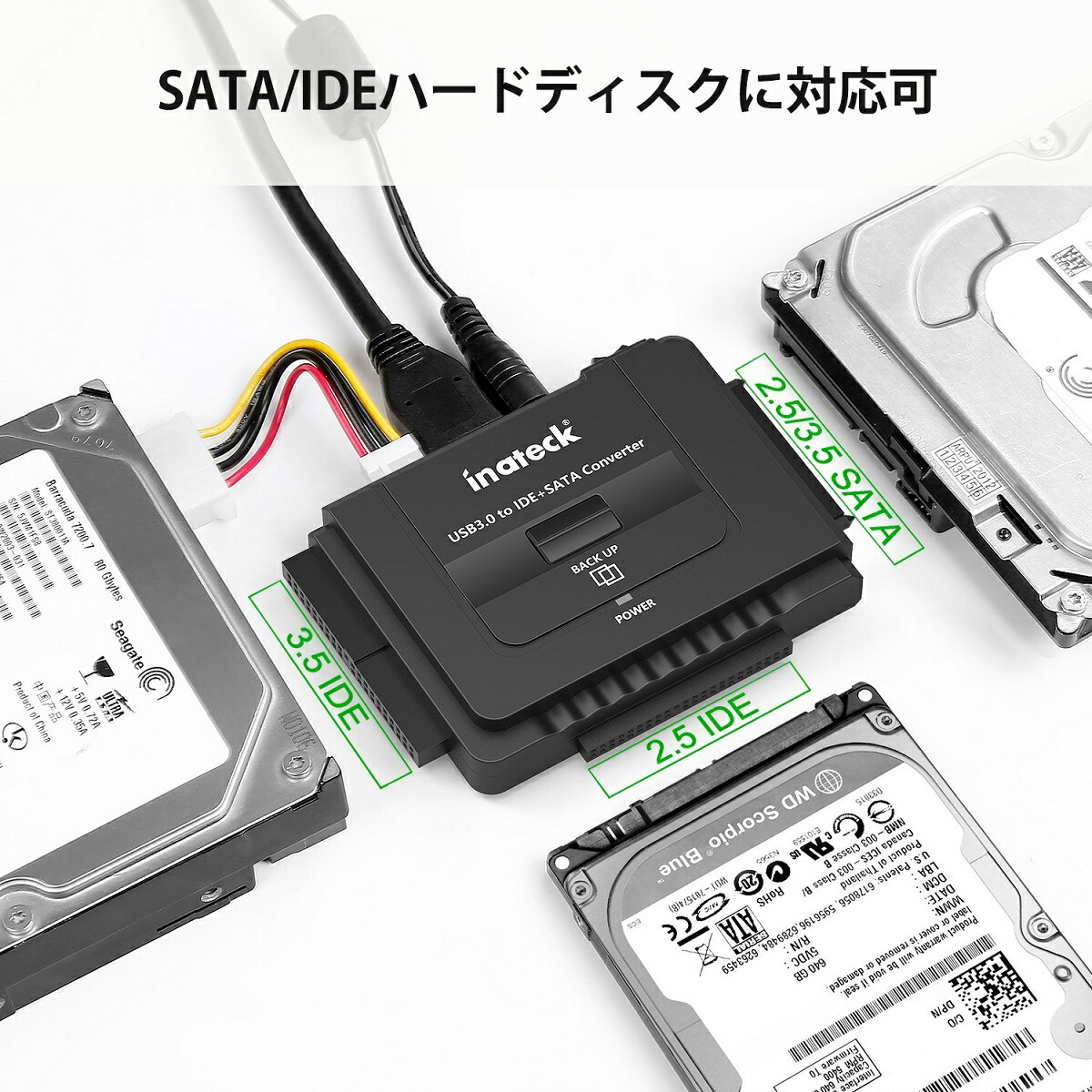 楽天市場 電源付き Inateck Sata Usb3 0変換ケーブル 2 5インチ 3 5インチハードディスクドライブ Hdd Ssd用 Sata変換アダプタ 電源アダプター付 Hdd Ssd換装キット Sata変換ケーブル Sata Usb変換アダプター Hdd Ssd Sata To Usbケーブル Inateck楽天市場店