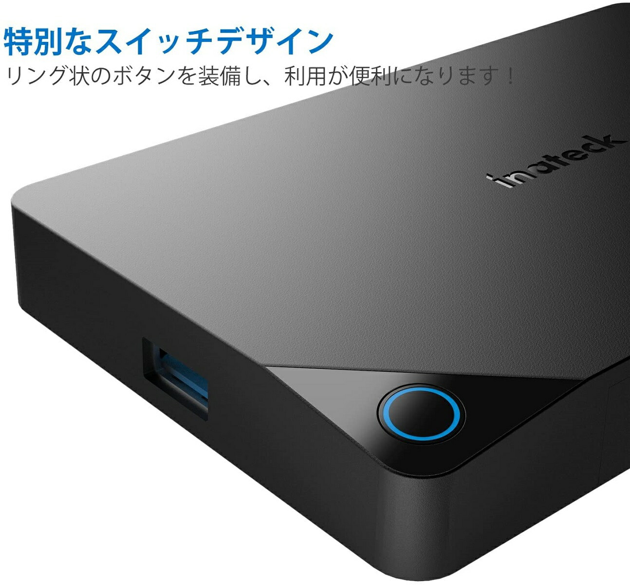 2.5インチHDDSSDケースエンクロージャーUSB3.0SATAUASP対応スリーブ機能