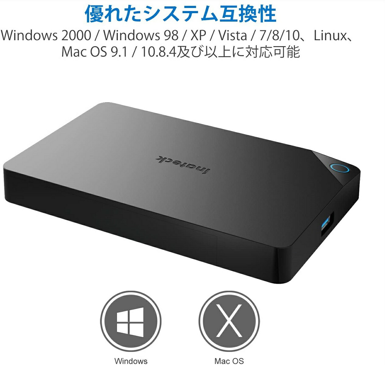 2.5インチHDDSSDケースエンクロージャーUSB3.0SATAUASP対応スリーブ機能