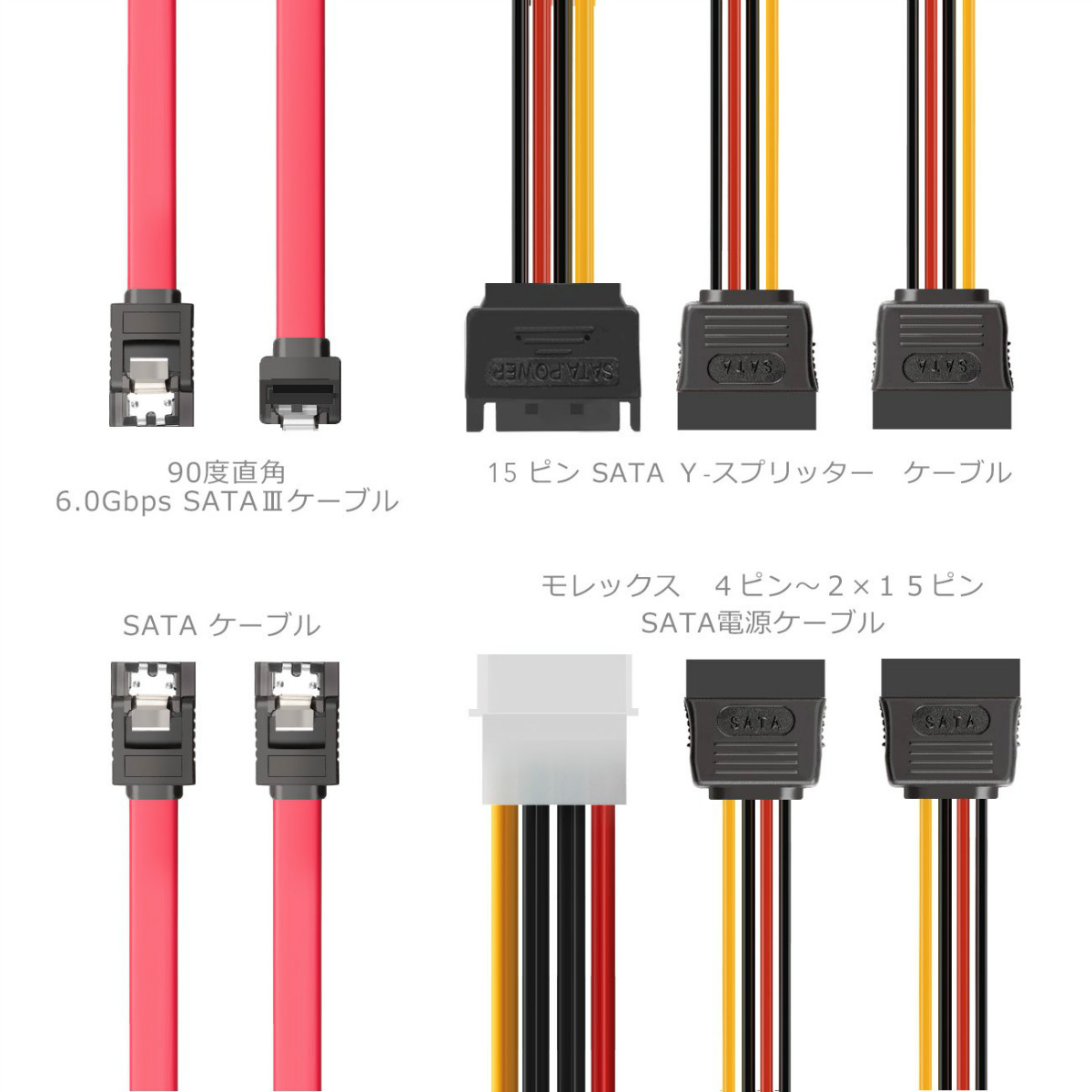 Inateck 2 5インチ 3 5インチssd Hdd変換マウンタセット 2台取付可能 変換フレーム Sata Ssd Hdd対応 3 5インチベイ取付用ブラケットキット 内蔵hdd増設用フレーム Ssd変換ブラケットアダプター インストールツール 電源 Sataデータケーブル各2本付