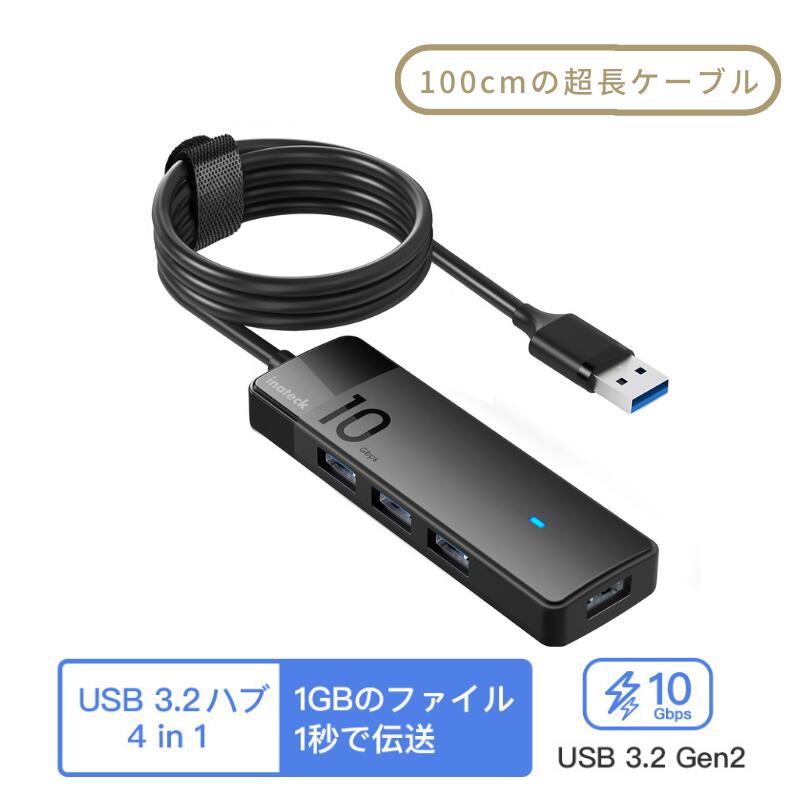 GT MEDIA C9 PRO USB C ハブ 9-in-1 Type C ハブUSB-C HUB ドッキングステーション 2*USB