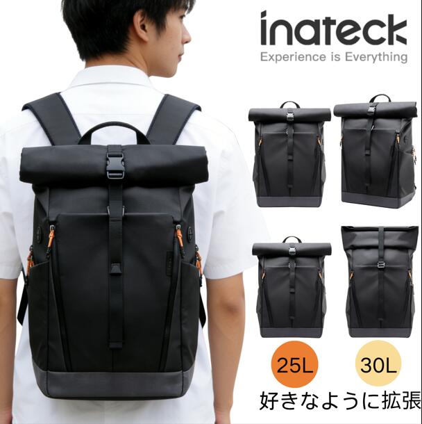 Inateck カジュアル ノートパソコン用バックパック、25L～30L デイリーバックパック、最大17インチのノートパソコンおよび13インチのiPadに対応、通勤、アウトドア、レジャー、出張、旅行に適しています