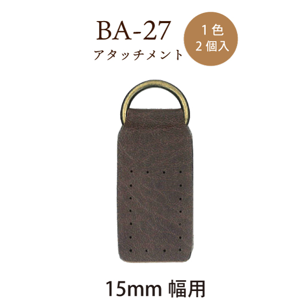 ba27_no600.jpg