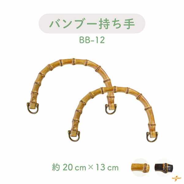 bb12_no600_4.jpg