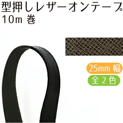 もっと親しさに。ストラップ特集＜夏編＞