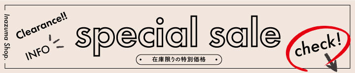 楽天市場】[ 1m単位 ] 15mm幅合皮テープコード。ホルダーストラップや手作りバッグの持ち手。BT-0587メーター販売。 《 ショルダー 単品  ストラップ レザー チェーン 付け替え 合皮 バッグ 》 : INAZUMA Shop.