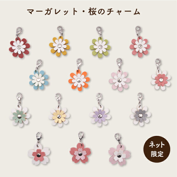 No.140フェザー withヒノキチップチャーム‪·̩͙꒰ঌ 手芸パーツ 『ファスナーチャーム 合皮 黒 1230』 misasa ミササ 雑貨