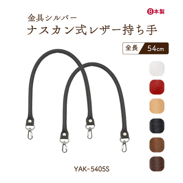 【新品•未使用】イナハンドル　　INA HANDLE ゴールド　2個セット イナハンドル INA HANDLE ゴールド 2個セット